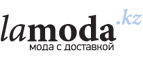 Одежда больших размеров со скидкой до 65%!	 - Новокузнецк